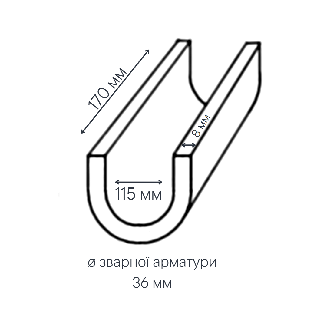 Ванночка для зварювання арматури, ø36 мм, арт. 36 t 8